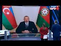 Prezident İlham Əliyev “Rossiya-1” telekanalının “60 dəqiqə” proqramında sualları cavablandırıb