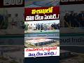 విశాఖలో తొలి డేటా సెంటర్‌... యూఎస్‌లో ఒక్క రాష్ట్రంలోనే.. వెయ్యి డేటా సెంటర్లు..! | Nethra Tv Telugu