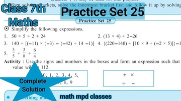 Practice Set 25 Class 7 | Chapter 5 Operation on Rational Numbers | Std 7th Maharashtra State Board