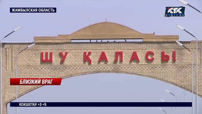 Жалаңаш Варум XXX