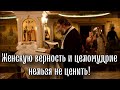 Краткое наставление после Крещения. Отец Андрей Ткачёв