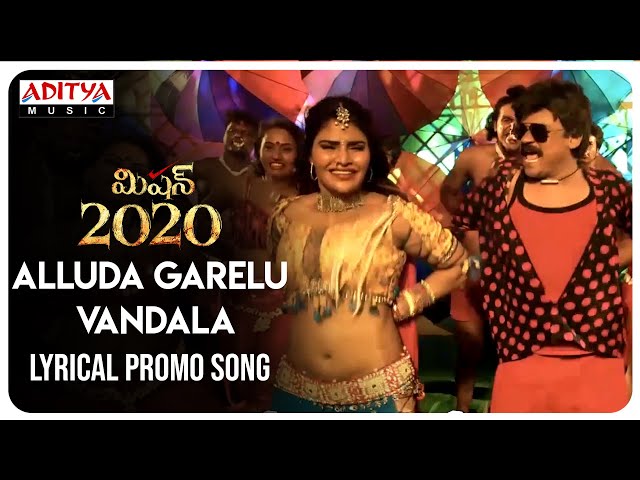 Alluda Garelu Vandala Lyrical Promo Song | Mission 2020 Songs | Naveen Chandra | Raprock Shakeel class=