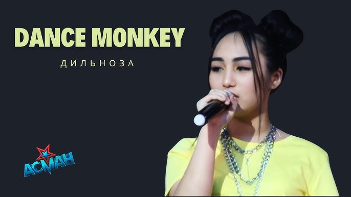 Әдемі Азат әйелмен жыныстық қатынас