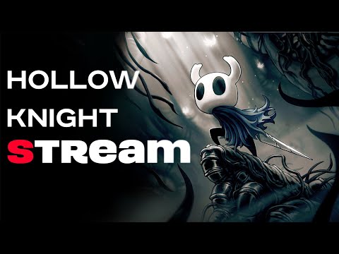 Видео: Скоротаем вечер в Hollow knight