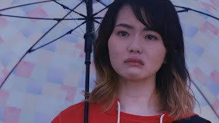 山田杏奈、岩田剛典に涙の独白　映画「名も無き世界のエンドロール」本編映像が公開