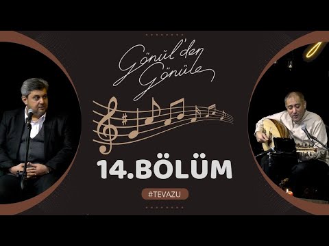Gönülden Gönüle |