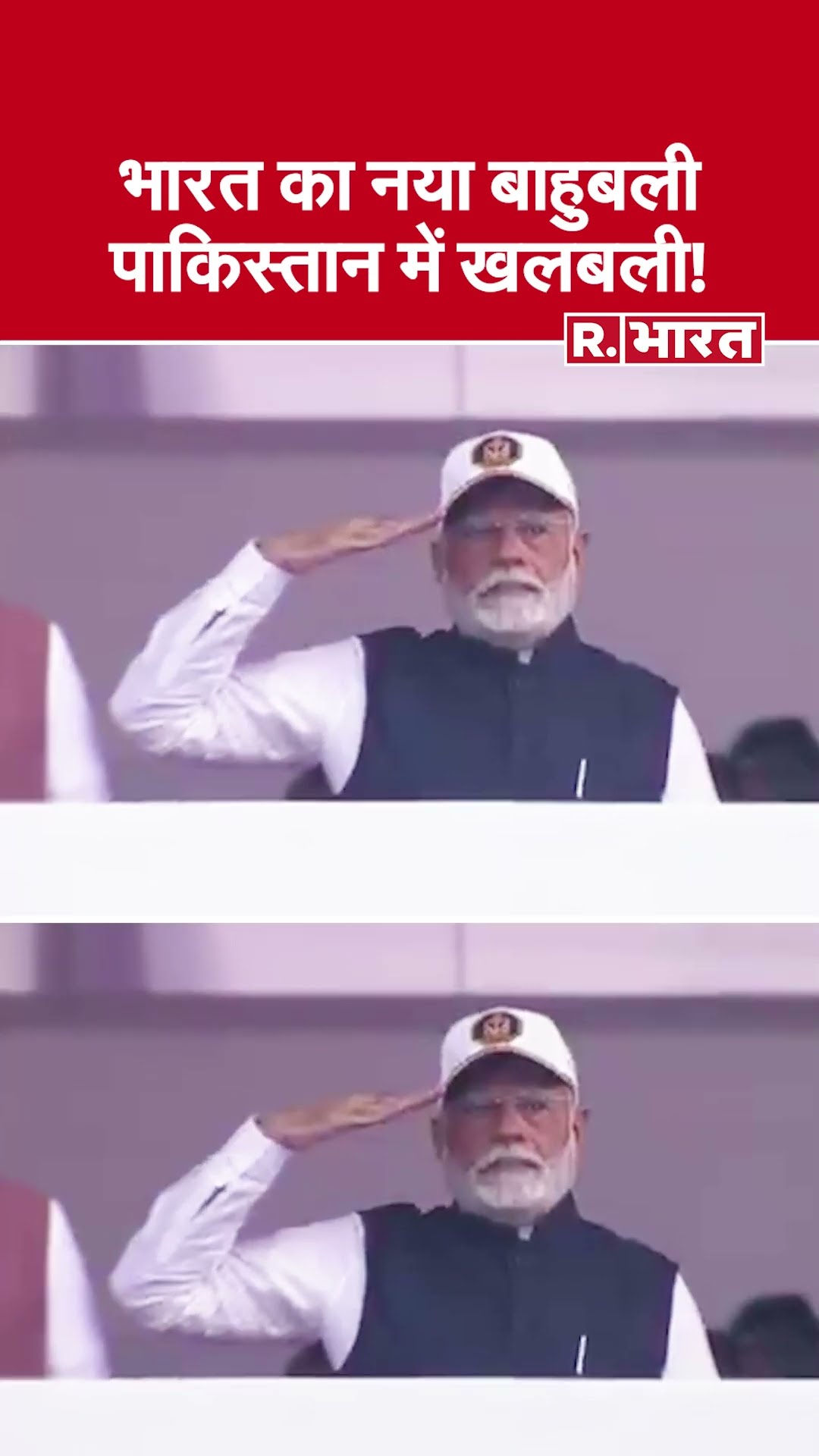 PM Modi ने राष्ट्र को समर्पित किए आईएनएस सूरत, नीलगिरी और वाघशीर | PM Modi in Navi Mumbai