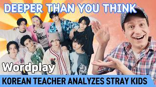 Why Stray Kids’s Korean wordplay is GENIUS (feat. “Charmer”) | Stray Kids Analysis (9/8)