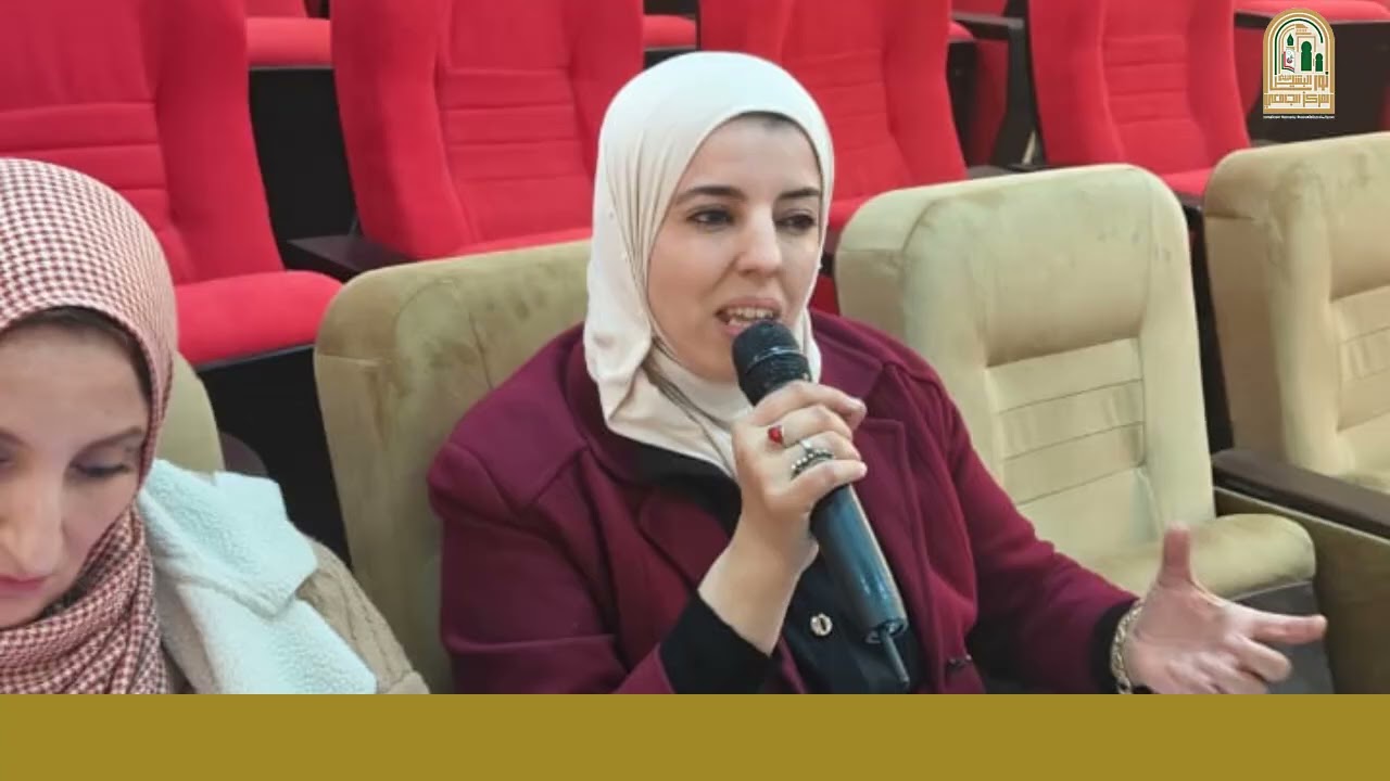 مخرجات الدورة العادية لمجلس مديرية المركز الجامعي الموسّع