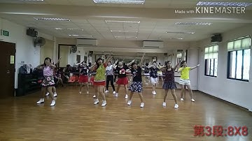 我是客家人        舞序:停4拍, 前舞,1,2,3 / 前舞, 4,2,3 / 前舞, 間舞,3,2 (結尾3x8+4 +POSE)