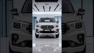 2026 मारुति सुजुकी ब्रेज़ा नई सफेद Suv का धमाकेदार लुक | New Brezza 2026 White Suv