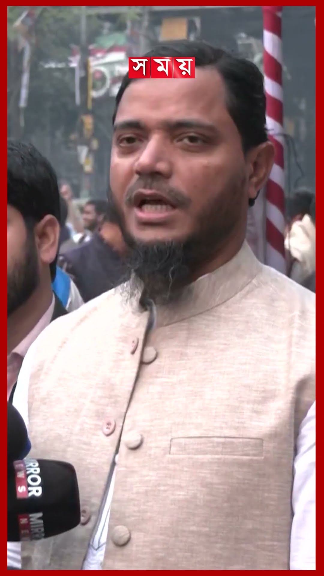 শিবির জীবন বাজি রেখেছে; আত্মসমর্পণ করেনি, বললেন ড. মাসুদ #shafiqulislammasud #chhatrashibir #shorts
