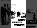 الي ما رافق بحياته مساطيل في ذمتي ما ذاق طعم الوناسه