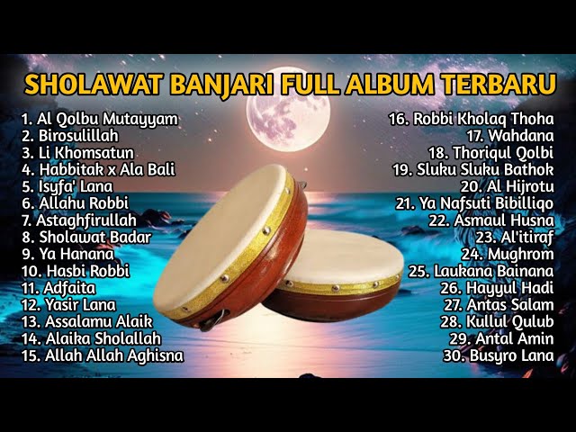 Kumpulan Sholawat Banjari Anisa Sabiyan Full Album Pilihan Terbaik 2024 class=