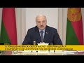 Лукашенко: Костка в горле! Кто только ноги не вытирает о Президента!