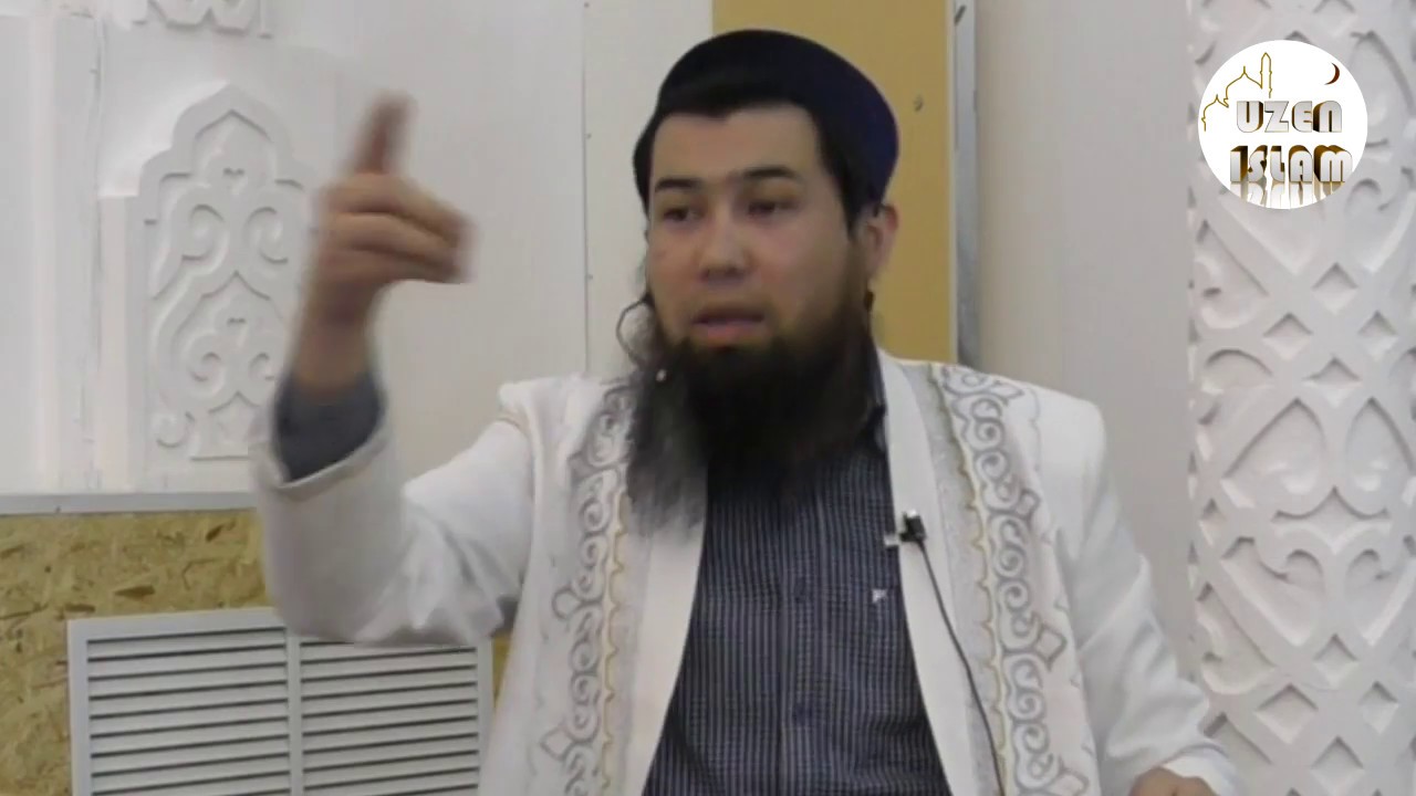 Өлген адамдарға ақша үшін Құран оқу / Исрафил ұстаз