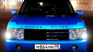 : Pontorezka:  Range Rover  180 000