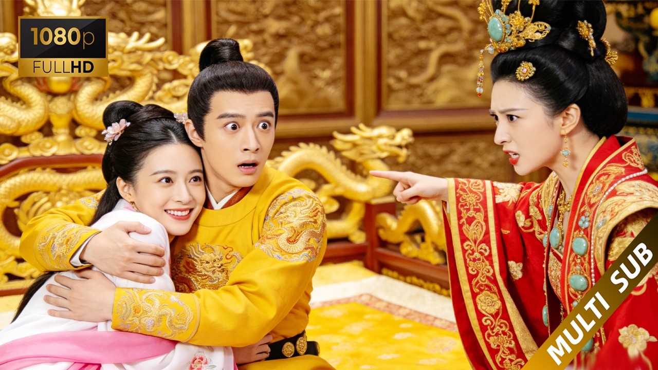 王爺婚前跟小宮女廝混被發現，公主決定退婚，王爺慌了！#失宠王妃之结缘