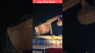 Jay shree Ram