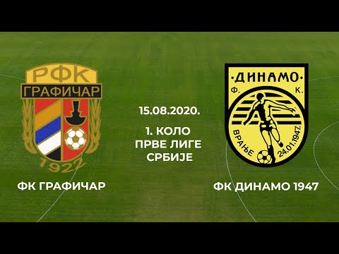 Prva liga Srbije: Grafičar - Dinamo Vranje 2:0, ceo meč - Prva liga Srbije: Grafičar - Dinamo Vranje 2:0, ceo meč