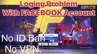 Free Fire Login Problem With FB Account in IOS Device || No ID Ban || No VPN || #freefire #ios screenshot 4