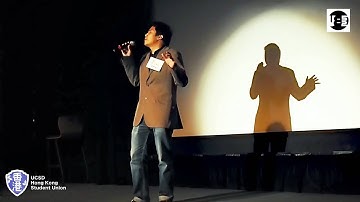 U852 External Singing Contest   SOLAR II   Jun Li (UCSD)