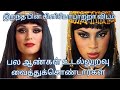 Egypt queen cleopatra life history tamil _ cleopatra _ egypt _julies ceaser_trending media