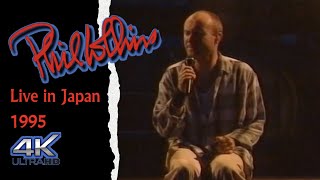 Phil Collins - Live in Tokyo, Japan | 1995 | 4K HD