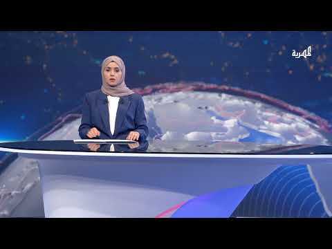 تقرير: 5 ملايين يمني مهددون بفقدان المساعدات الغذائية