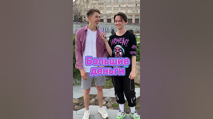 Мой телеграмм канал: r0maanyy❤️ Как вы к этому относитесь?🤯🙈