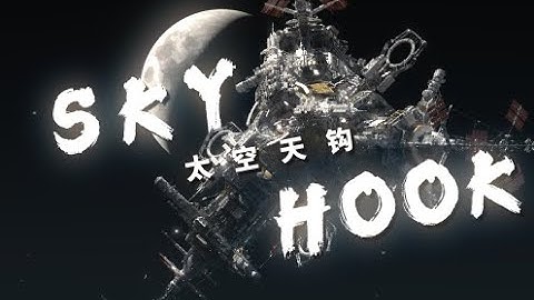 [CGI Movie] The Skyhook, A way to the Moon that through the rototether!