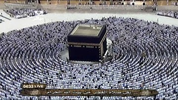 تلاوة عجيبة من سورة الاحقاف للشيخ عبدالله الجهني