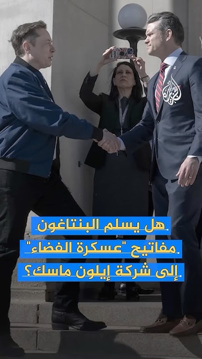     - -    ߿
 - نشر قبل 6 دقيقة