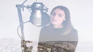 1° Lugar - "No hay un Final" - Eliana Liberman - Argentina.