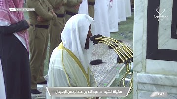 تلاوة مسترسلة جميلة لصلاة العشاء للشيخ ⁧‫#عبدالله_البعيجان‬⁩  ‏⁧‬⁩ ‏ المزمل ‏ ١٤ جمادى الآخرة ١٤٤٢