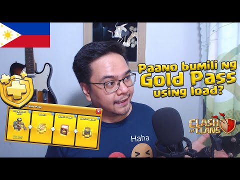 Video: Ano ang load gold?