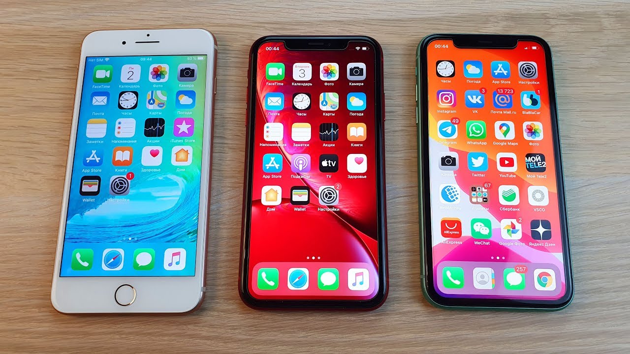 Айфон 8 сравнить. Iphone XR vs iphone 11. Iphone XR И iphone 8 Plus. Iphone 8 vs XR. Iphone 8 Plus vs iphone XR.