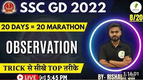 OBSERVATION For SSC GD | 20 दिन=20 महामैराथॉन | REASONING BY RISHABH SIR #adityaranjansir #maths