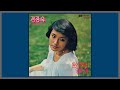 둘이 걸었네 정종숙 1975 가사 둘이 걸었네 정종숙 1975 가사