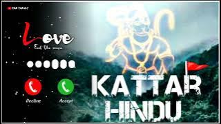 New Ringtones || New Hindi Ringtone Download || garv se kaho hum hindu hai Ringtone || Best Ringtone