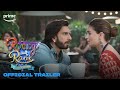 Rocky Aur Rani Kii Prem Kahaani Official Trailer Prime Rocky Aur Rani Kii Prem Kahaani Official Trailer Prime