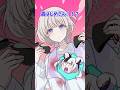 【あなたは分かる?】優しいお客さんと怖いお客さん #轟はじめ #ゾンちゅう #Plottアニメ #コロコロコミック