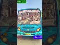 Queen of Adajan #trending #viral#viralpost #trendingshorts #highlight