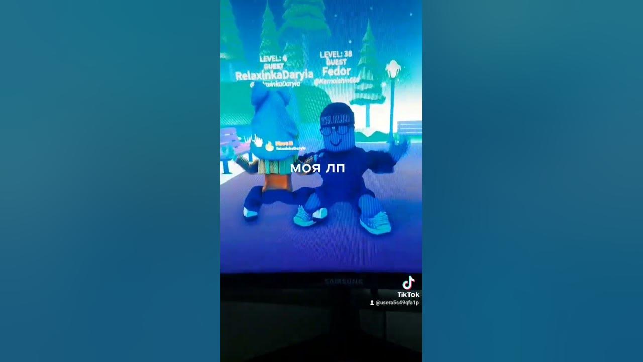 моя лп - YouTube
