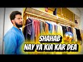 Shahab ny ya kia kar dea   shopping   daily routine  vlog mrsshahab
