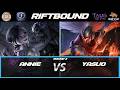 Annie VS Yasuo   [Riftbound Gameplay Round 2]