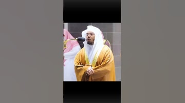 ألم تر أن الله يولج الليل في النهار بصوت الشيخ ياسر الدوسري من سورة لقمان