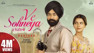 KAMAL KHAN : VE SOHNEYA | Tarsem Jassar | DASTAAR Movie Song | Latest Punjabi Song 2026 #trending