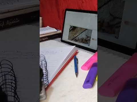 محدش مهتم يسمع معاناتك الا لو نجحت تحفيز