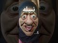 ٨ مارس ٢٠٢٢ ٨ مارس ٢٠٢٢
